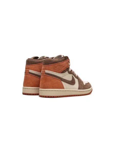 Pantofi Nike retro bej