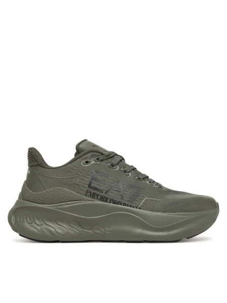 Emporio Armani Sneakers kaki