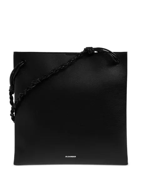 Bőr crossbody táska Jil Sander fekete