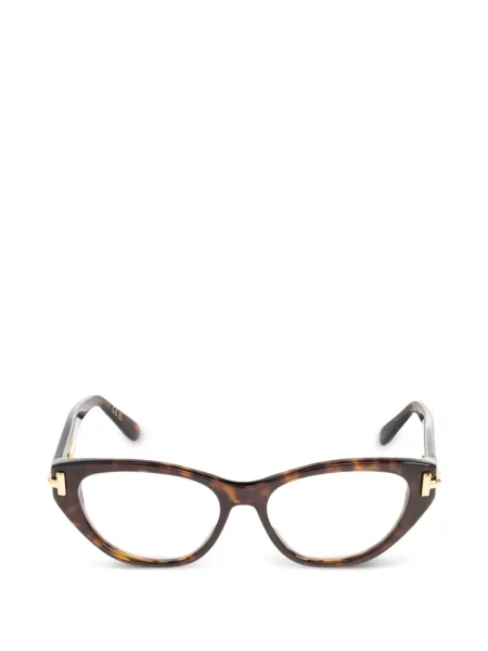 Napszemüveg Tom Ford Eyewear barna