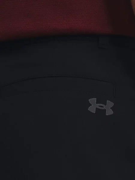 Зауженные брюки Under Armour черные