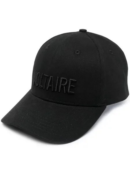 Șapcă Zadig&voltaire cu broderie negru