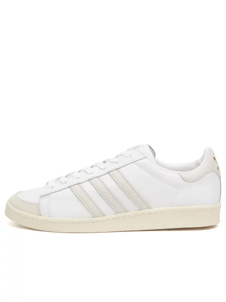 Adidas Originals sneakersy skórzane Jabbar LO biały