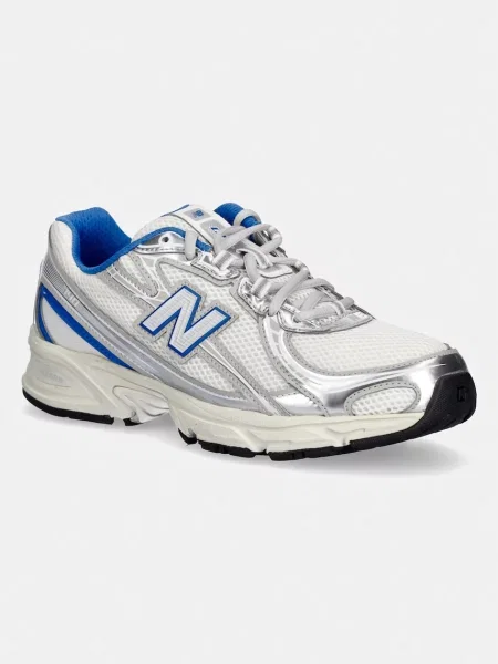 New Balance superge siva
