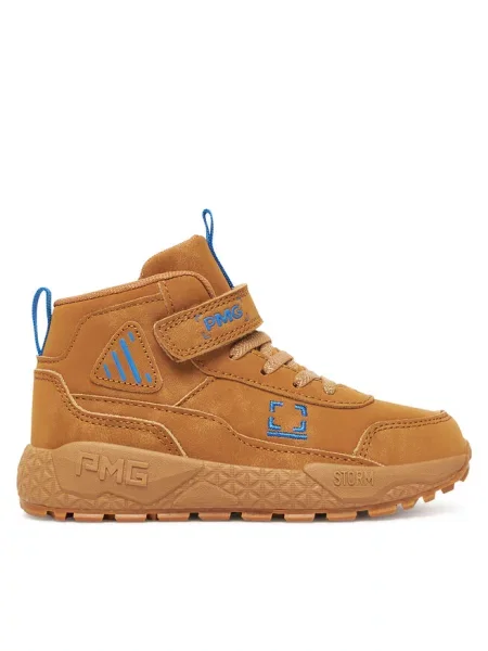 Sneakersy Primigi brązowe