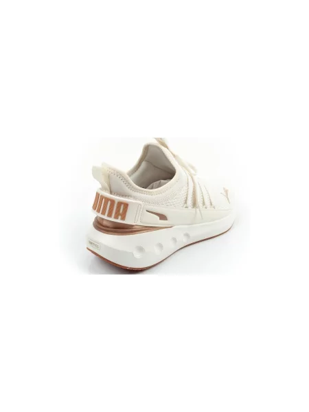 Pantofi Puma bej