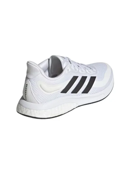 Tenisky Adidas Supernova biela