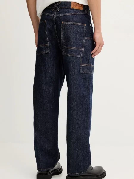Kenzo jeans