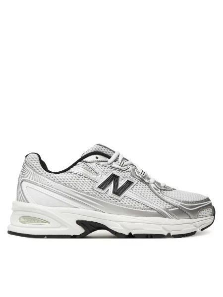 New Balance Laisvalaikio batai M balta