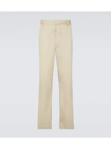 Kalhoty Prada béžové