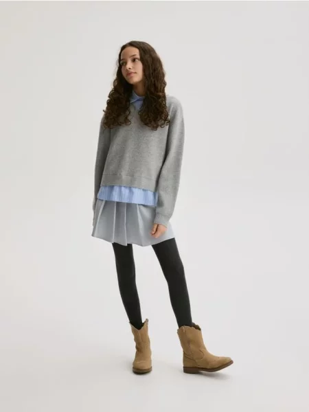 Рубашка Reserved серая