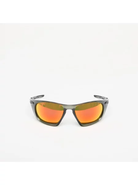 Okulary Oakley Lateralis Matte Olive Ink z soczewkami Prizm Ruby zielone