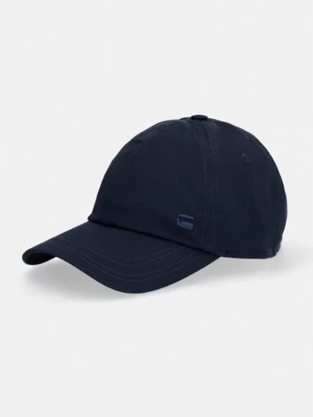 G-Star czapka bejsbolówka Avernus Baseball granatowa
