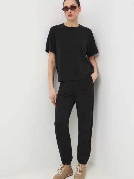 Спортивні штани Medicine