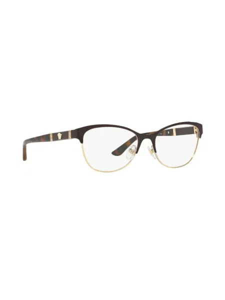Ochelari de soare Versace Eyewear maro