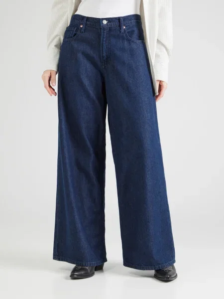 GAP Jeans HOLMAN închis albastru