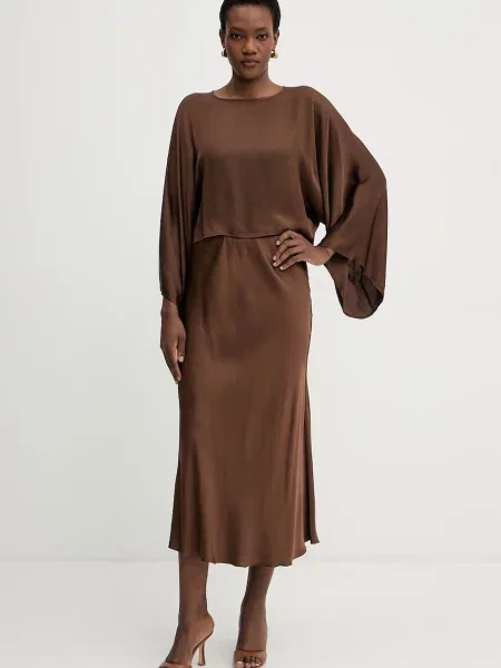 Haveone спідниця