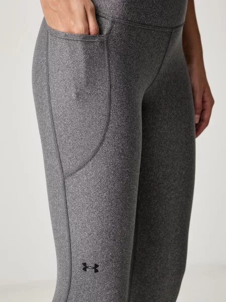 Under Armour sportos leggings női HG Armour HiRise szürke