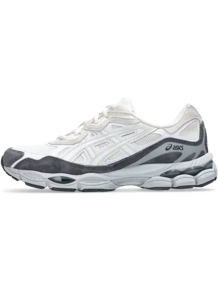 Tenisky Asics biela