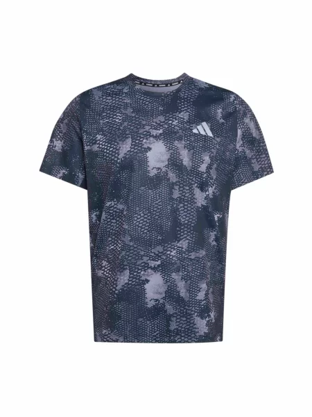 ADIDAS PERFORMANCE Tricou funcțional Running Animal Print Iconic / închis gri