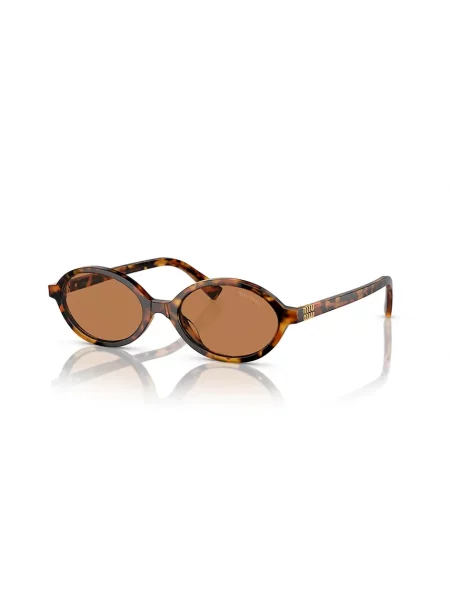 Ceas Miu Miu maro