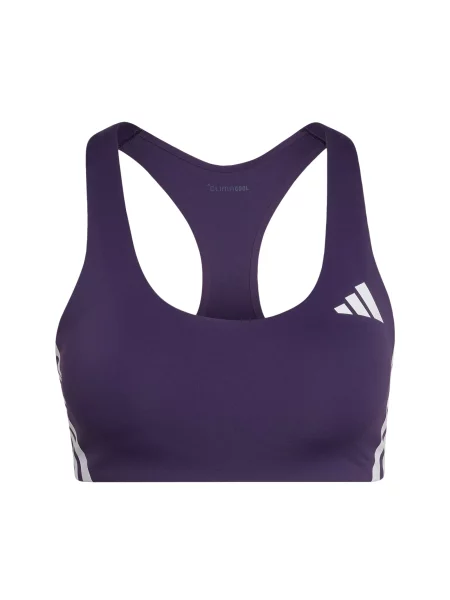 ADIDAS PERFORMANCE Sportinė liemenėlė Adizero tamsiai / balkšva violetinė