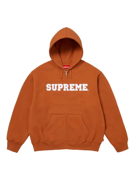 Hanorac cu glugă Supreme maro