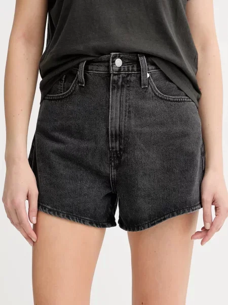 Džínové šortky Levi's high waist šedá
