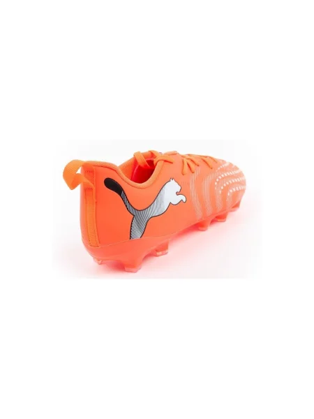 Gyerek félcipő Puma