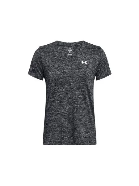 UNDER ARMOUR Funkcionális felső Twist szürke melír / fehér fekete
