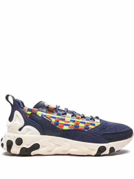 Sneakerși Nike React albastru
