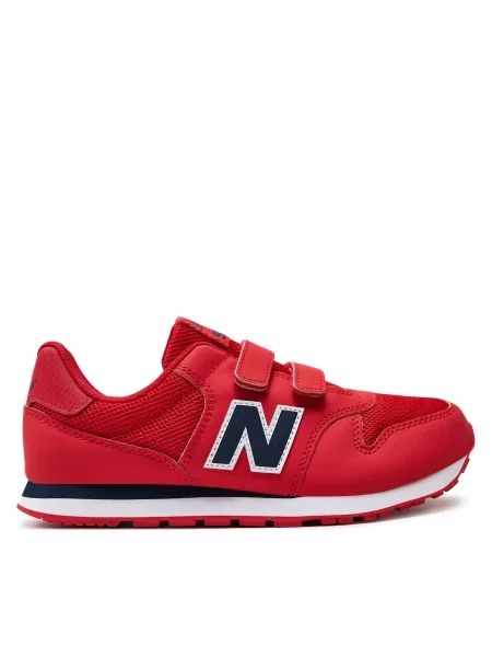 Superge New Balance rdeča