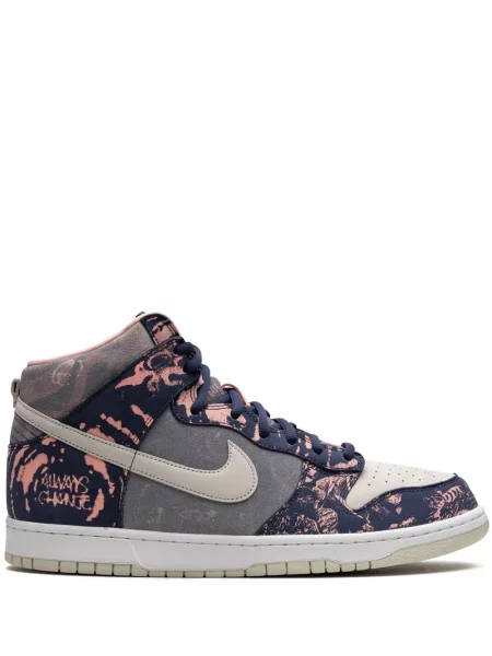 Sneakerși Nike Dunk