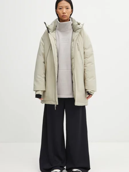 Пуховик Mm6 Maison Margiela бежевый