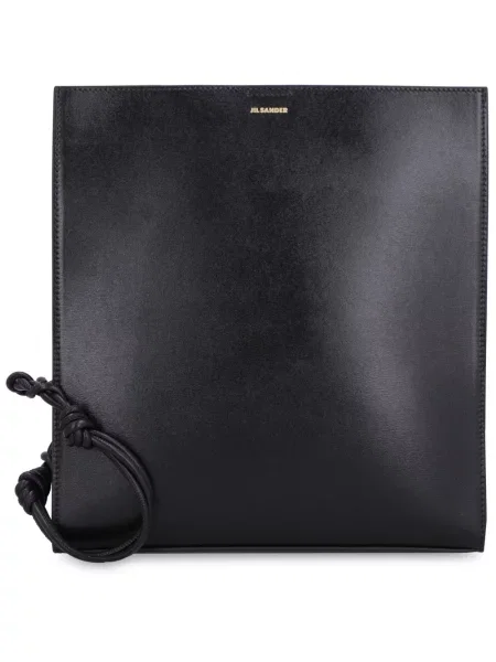 Torebka skórzana Jil Sander skórzana czarna