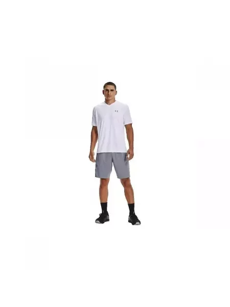 Kratke hlače Under Armour siva