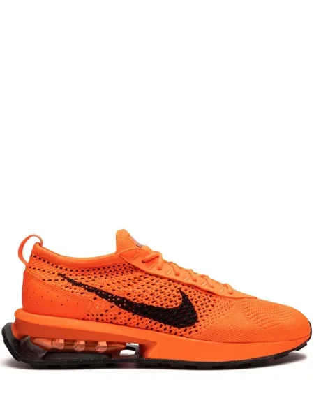 Sneakerși Nike Air Max portocaliu