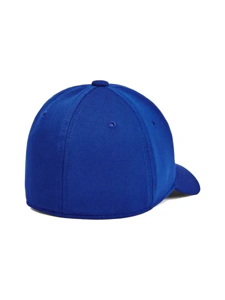 Šilterica Under Armour bijela