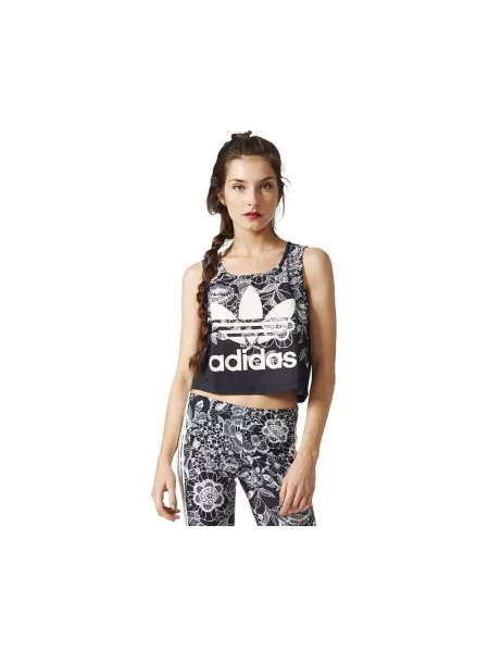 Top Adidas ošišan
