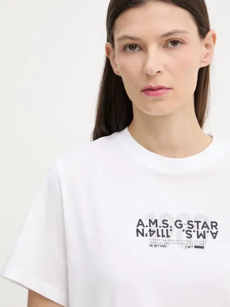 G-Star футболка basic Inside print