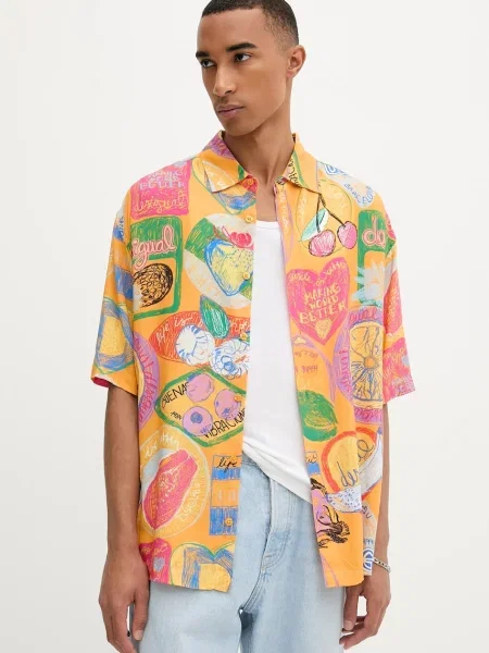 Риза Desigual CARTAGENA жълто