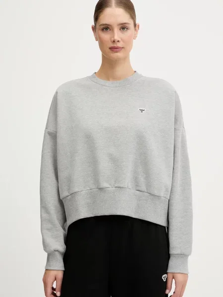 Кофта Hummel меланж сірий