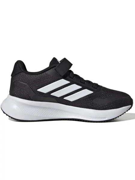 Gyerek félcipő Adidas fekete