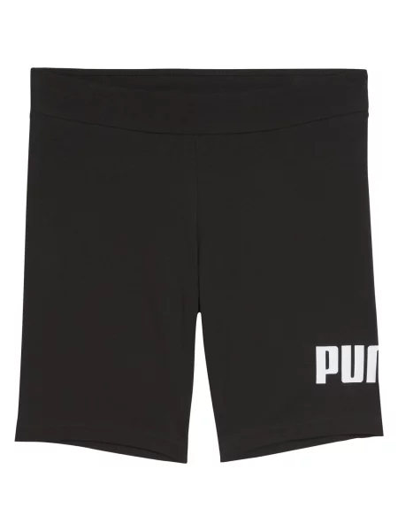Sportovní kraťasy Puma bílé