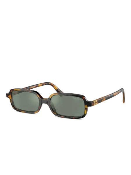Ochelari de soare Miu Miu Eyewear maro