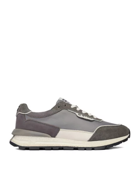 Tenisice G-Star Raw siva