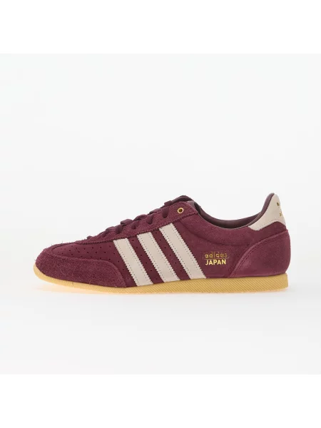 ADIDAS ORIGINALS Nízke tenisky JAPAN béžová / gaštanová biela