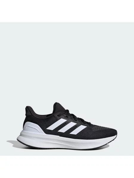 Běžecké běžecké boty Adidas bílé