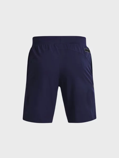 Спортивные шорты Under Armour синие