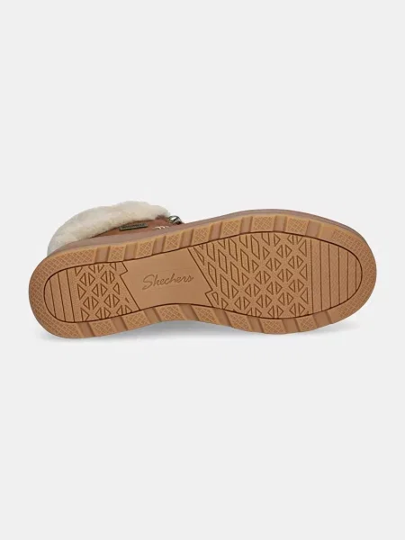 Csizma Skechers barna